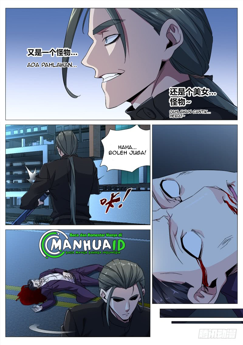Shadow Killer Chapter 17 Gambar 2